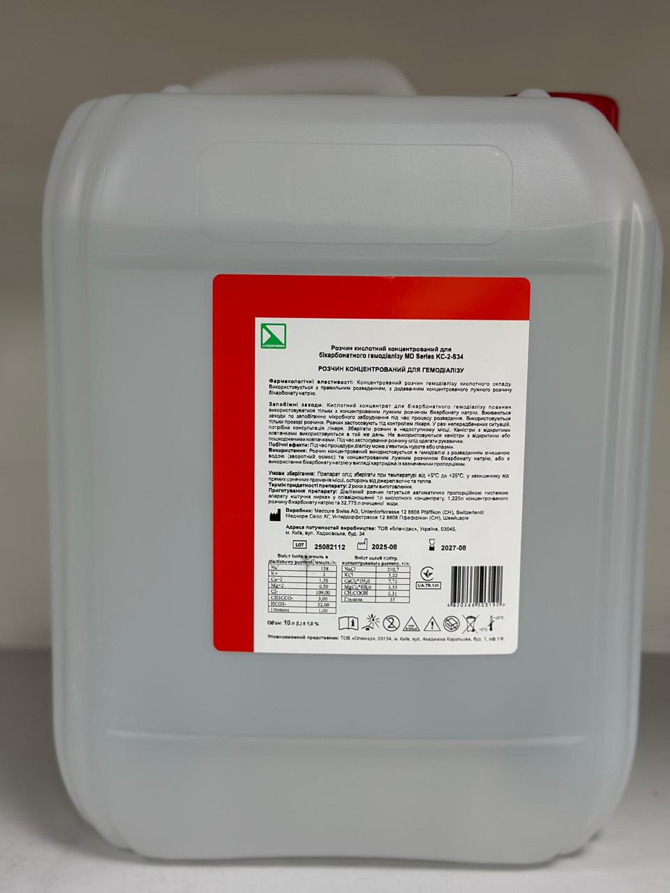 Розчин кислотний концентрований для бікарбонатного гемодіалізу MD Series KC-2-S34